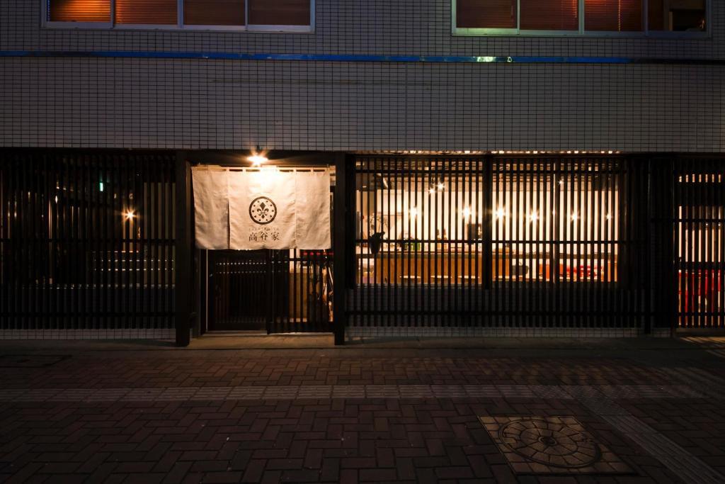 Hakata Gofukumachi Hostel Takataniya Fukuoka  Exterior foto